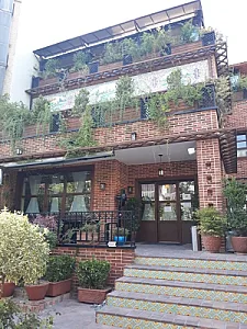 کافه کتاب ققنوس