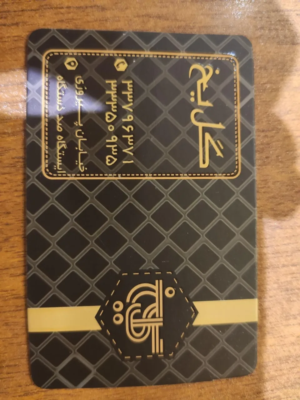 کافه گل یخ - تصویر 5