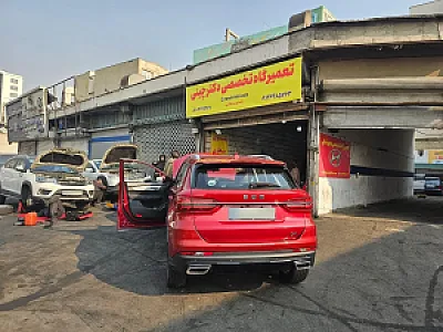 تعمیرگاه تخصصی دکتر چینی