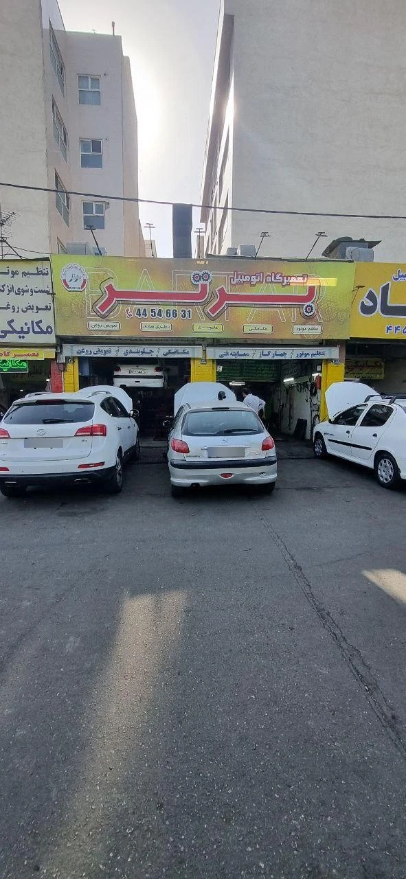 تنظیم موتور محمد برتر چهارگاز - تصویر 4