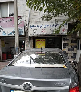 تعمیرگاه تخصصی آریو z300 برلیانس چانگان