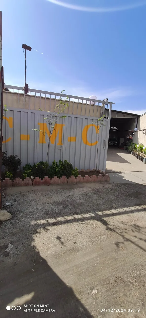 کمک فنر CMC