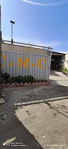 کمک فنر CMC
