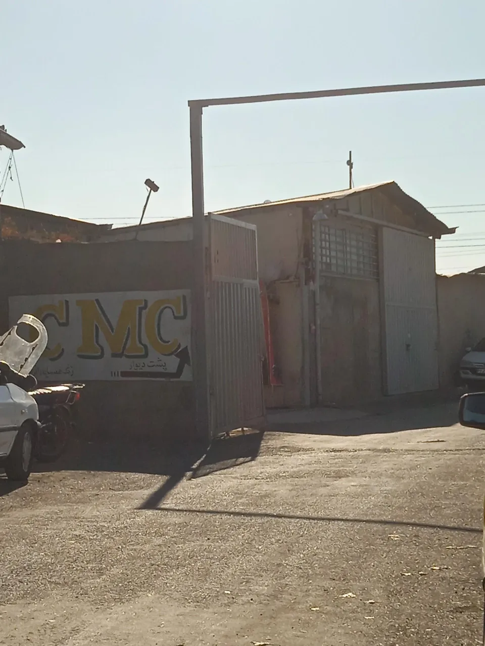 کمک فنر CMC - تصویر 2
