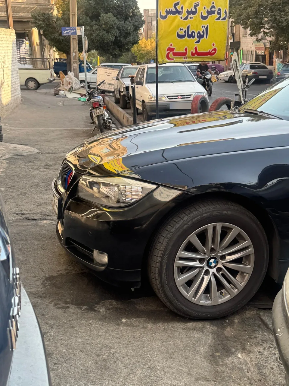 مستر اتومات - تصویر 3