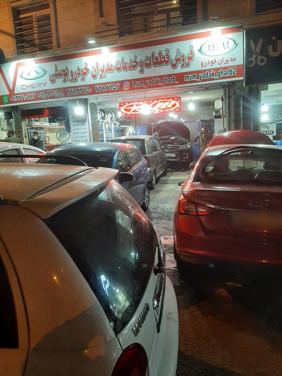 تعمیرگاه تخصصی و لوازم یدکی مدیران خودرو یوسفی - تصویر 2
