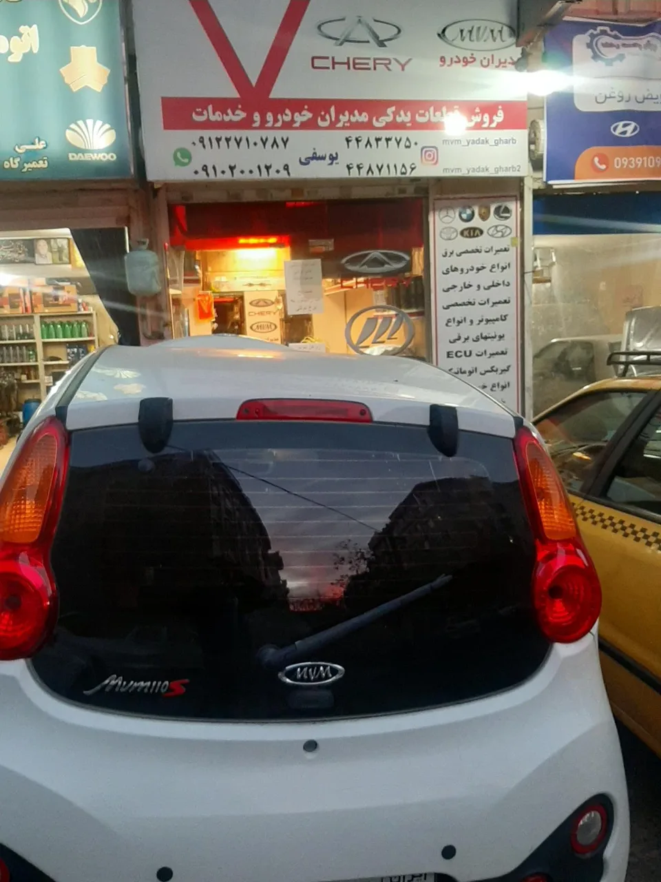 تعمیرگاه تخصصی و لوازم یدکی مدیران خودرو یوسفی - تصویر 3