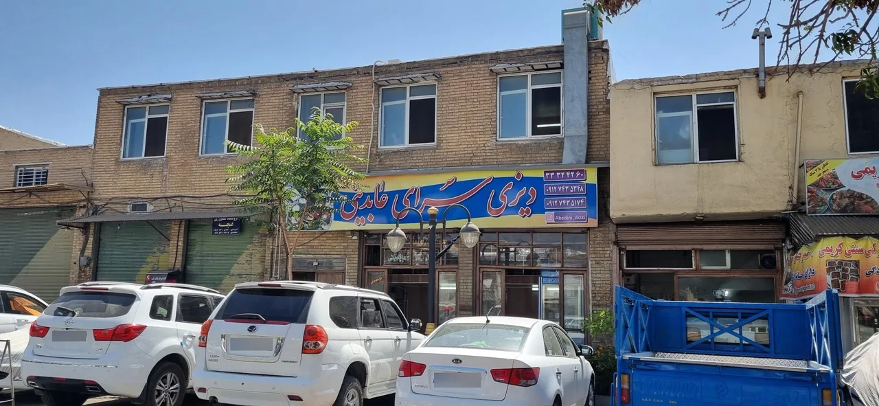 دیزی سرای عابدینی زنجان - تصویر 2
