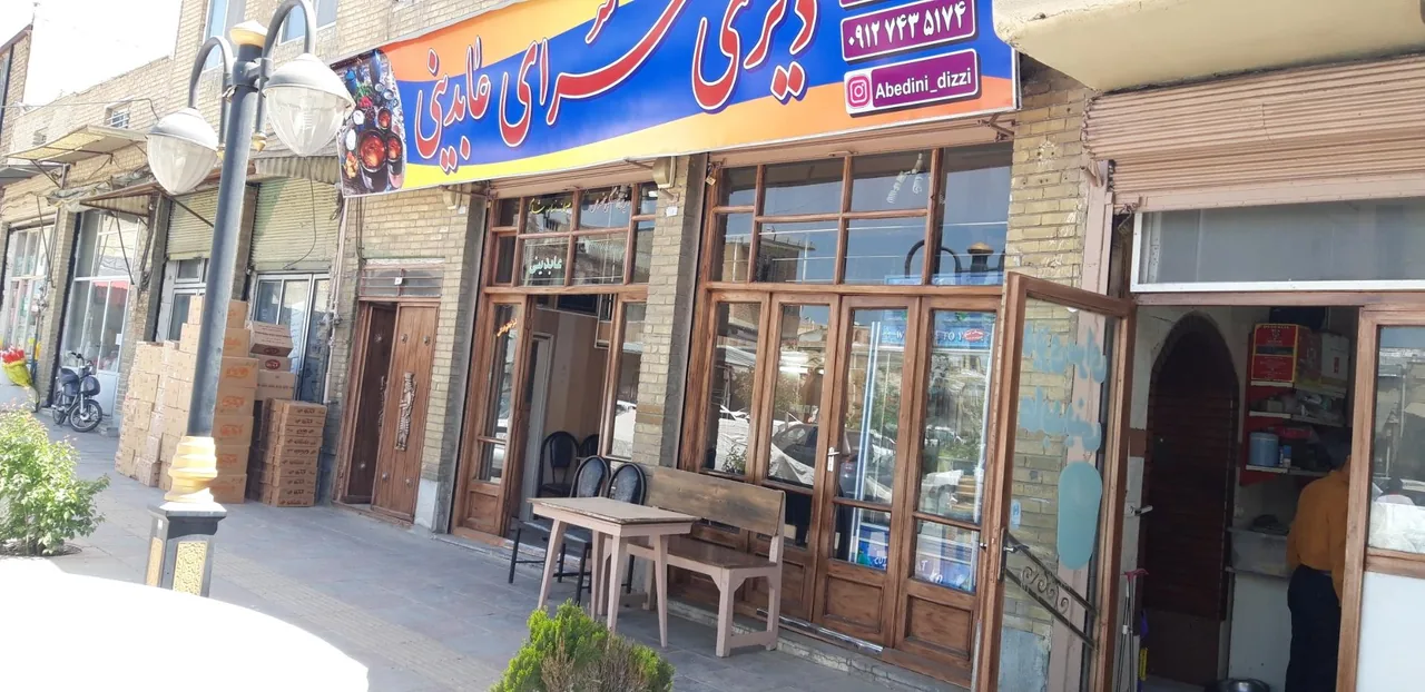 دیزی سرای عابدینی زنجان - تصویر 5