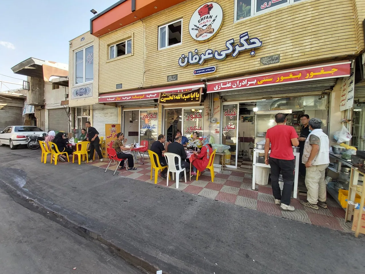 جغوربغورسنتی عرفان - تصویر 2