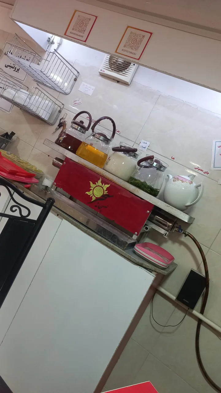 صبحانه خاص سحر - تصویر 3