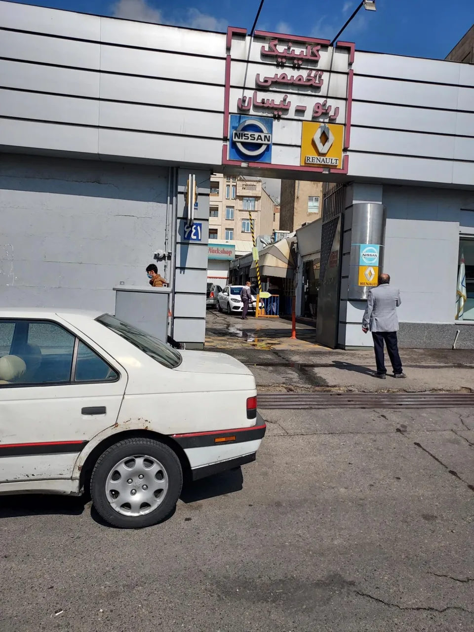 کلینیک تخصصی رنو و نیسان مگردیچیان - تصویر 2