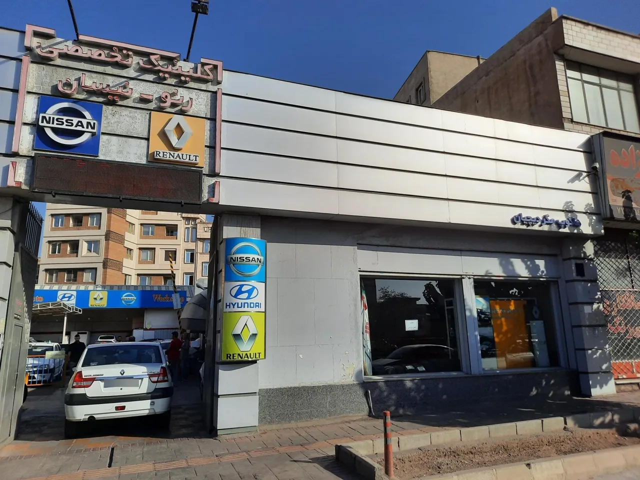 کلینیک تخصصی رنو و نیسان مگردیچیان - تصویر 4