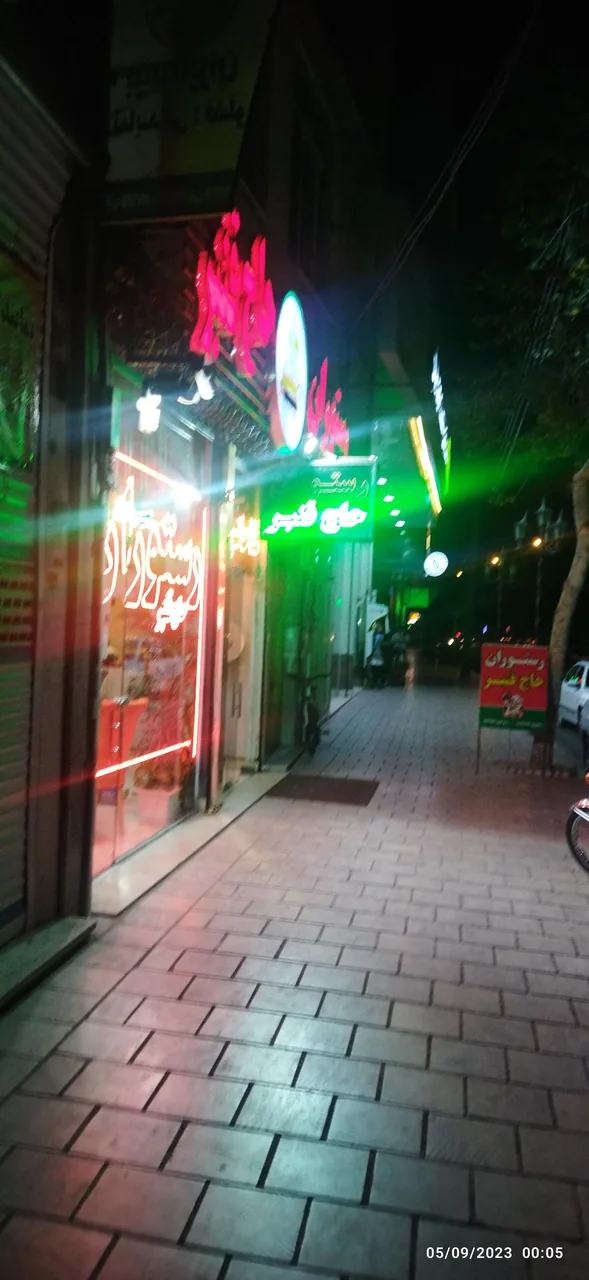 رستوران حاج قنبر - تصویر 4