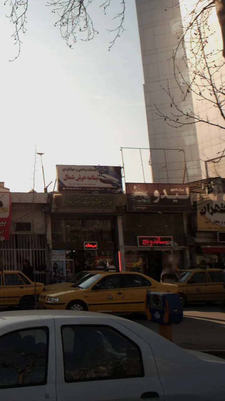 ساندویچ لیدو
