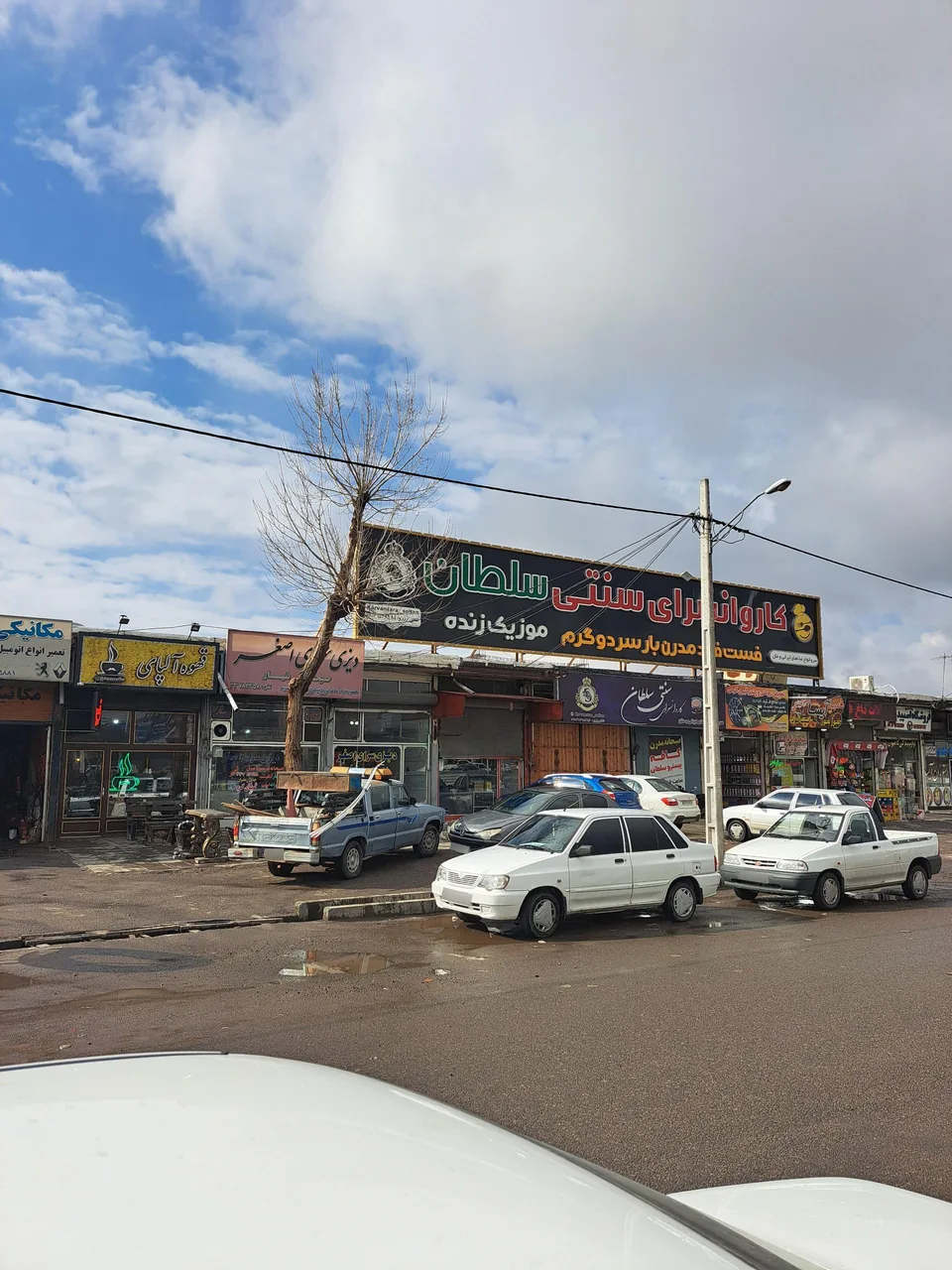 کاروانسرای سنتی سلطان - تصویر 2