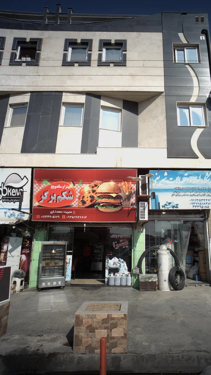 پیتزا ساندویچ شکم برگر