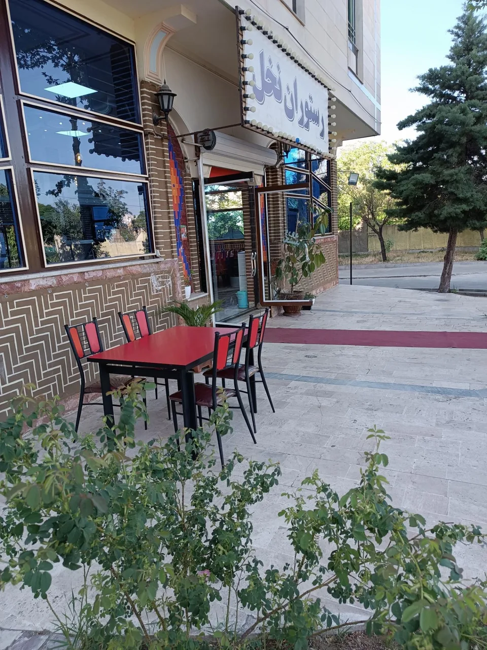 رستوران نخل طلایی - رستوران در زنجان - تصویر 5