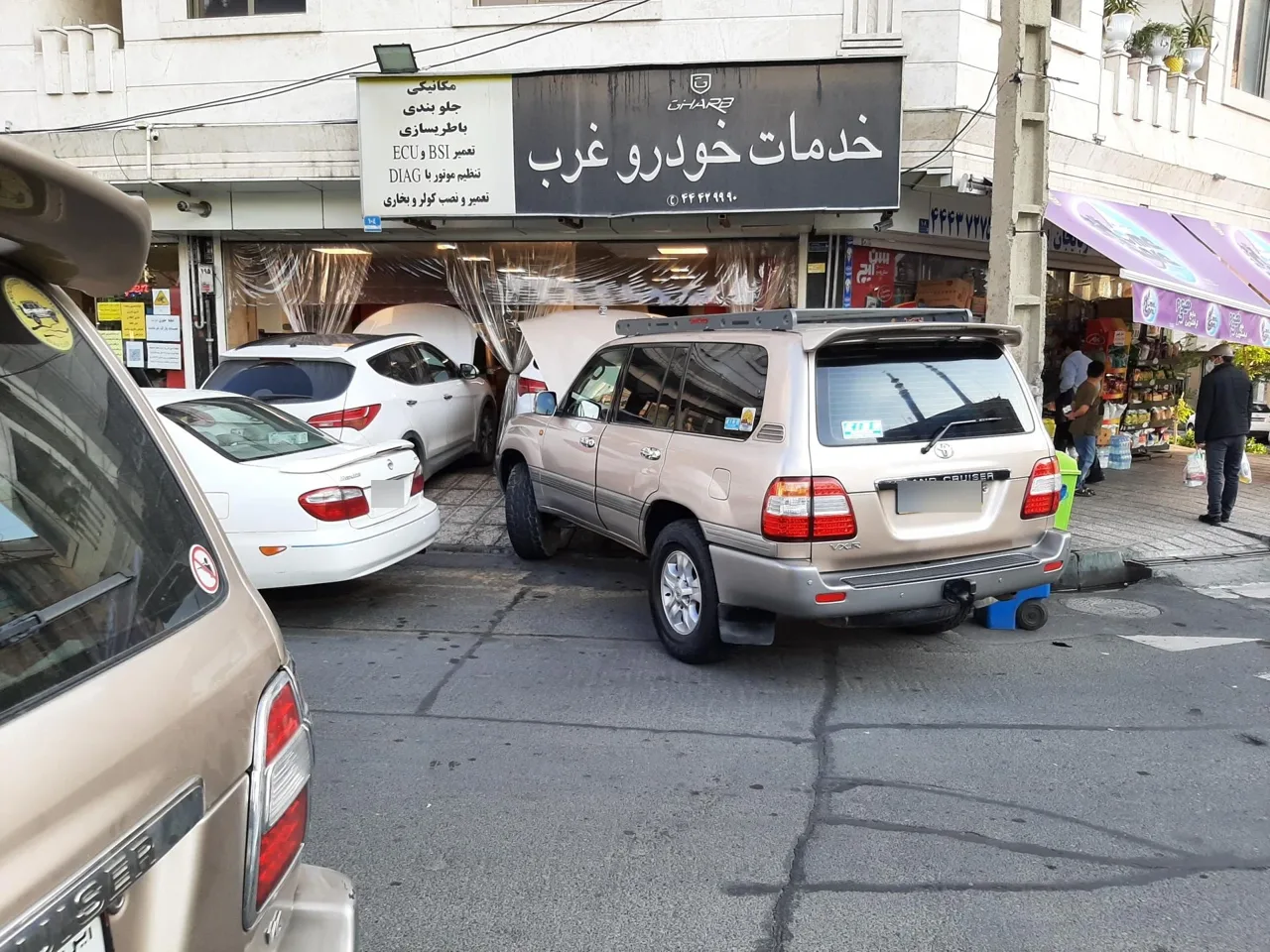 خدمات خودرو غرب - تصویر 3