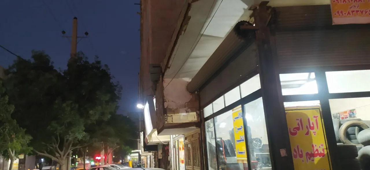 تاب گیری رینگ کربلایی - تصویر 2