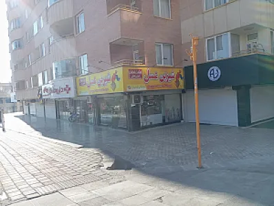 فروشگاه شیرین عسل (شعبه رشدیه)