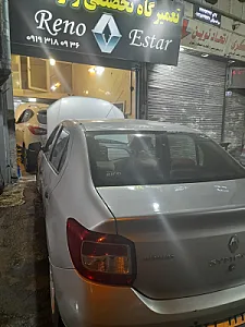 تعمیرگاه رنو استار