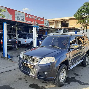 تعمیرگاه کاپرا لندمارک