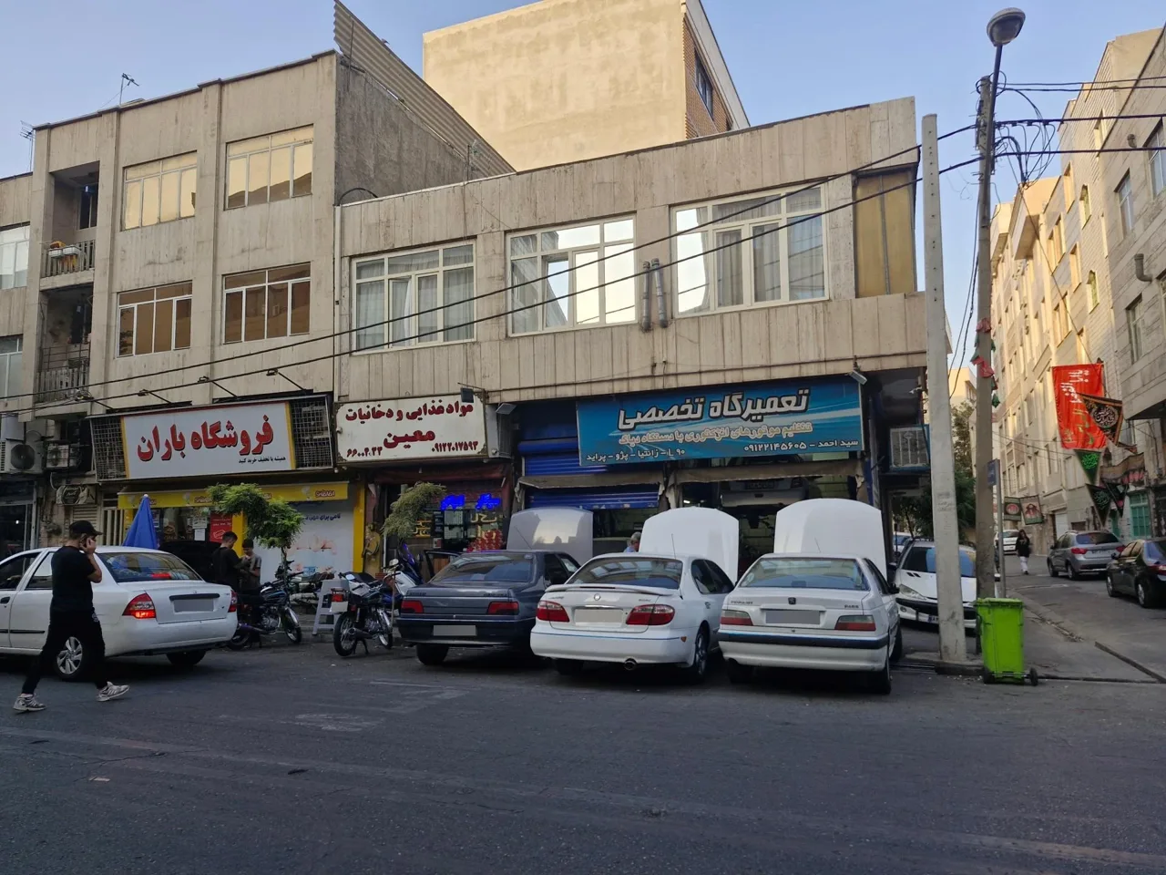 مکانیکی سید احمد - تصویر 2