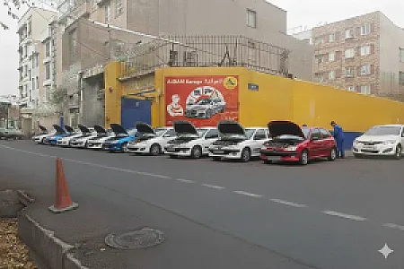 تعمیرگاه و کلینیک تخصصی اژدم گاراژ