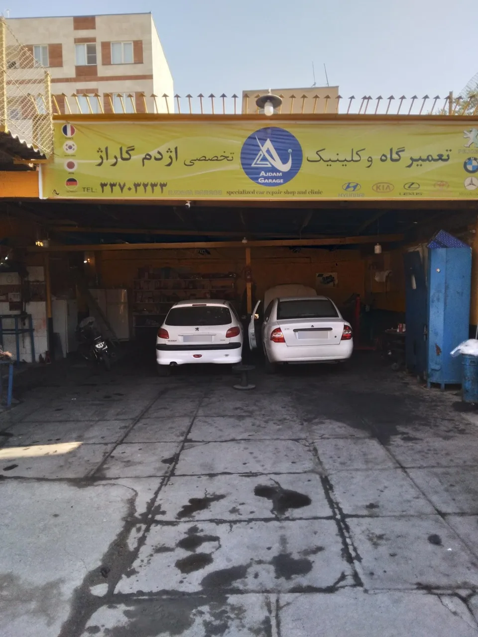 تعمیرگاه و کلینیک تخصصی اژدم گاراژ - تصویر 3