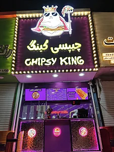 ساندویچ شوکا