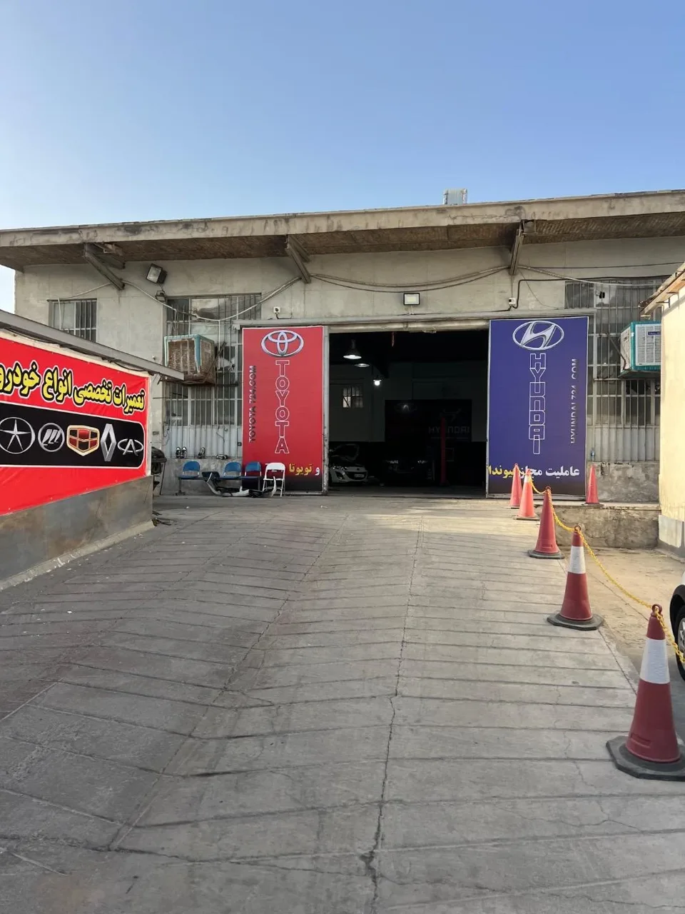 تعمیرگاه ومرکز امدادخودرو هیوندای۷۲۴ - تصویر 5