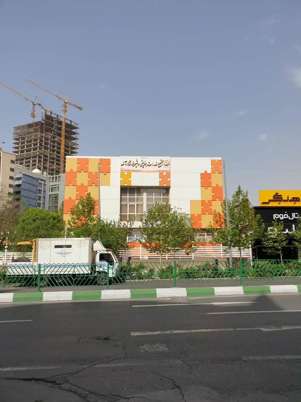 شیرخوارگاه آمنه