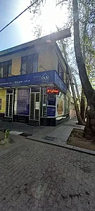 موسسه خیریه کهریزک