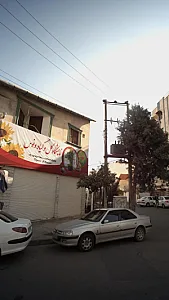 نمایشگاه گل و گیاه ونوس