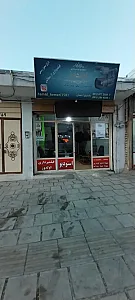 عکاسی اولدوز