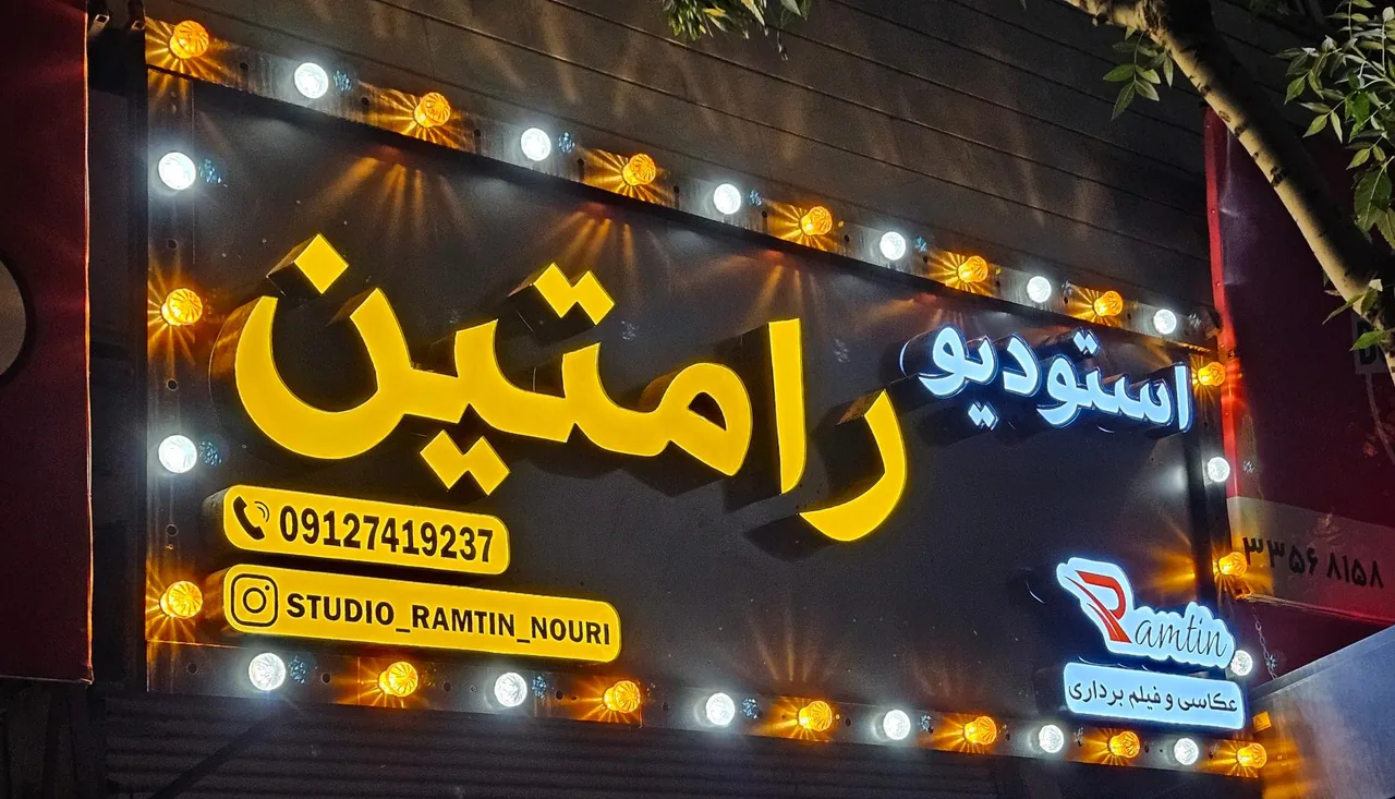 عکاسی بهاره - تصویر 2