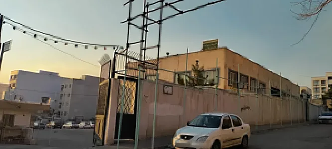خیریه رسولیه دین و دانش