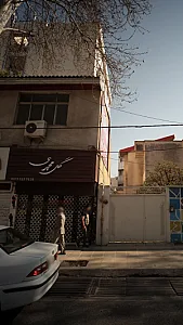 گل محمدی