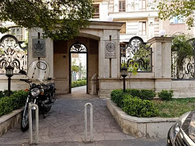 موسسه خیریه عترت فاطمی