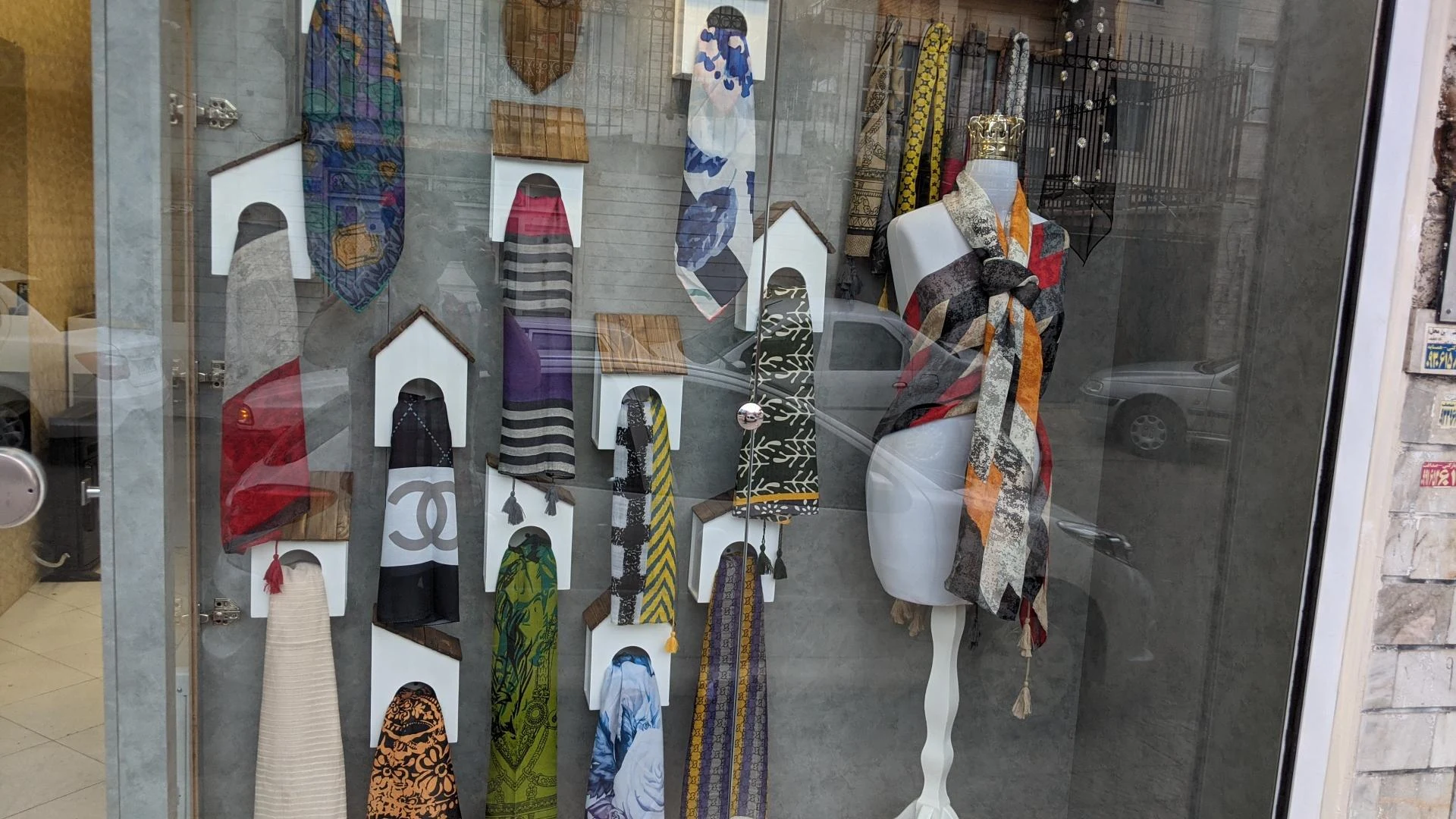 مانتو بانو