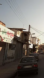 سوپر میوه رضائی