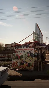 میوه و سبزی جمالی