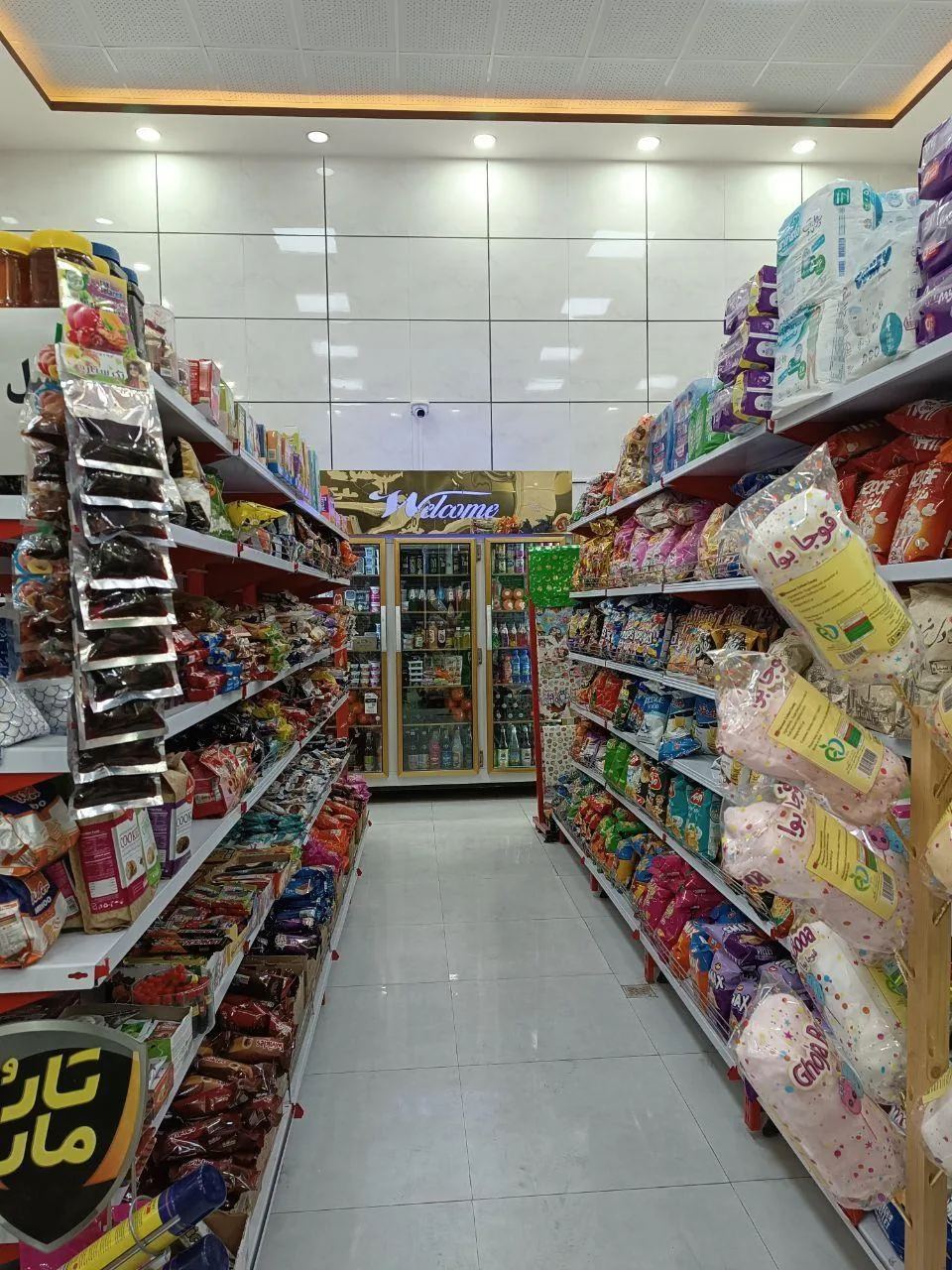 هایپر مارکت روشا - تصویر 2
