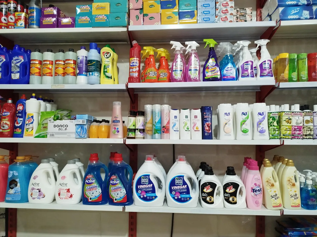 سوپرمارکت معین - تصویر 2