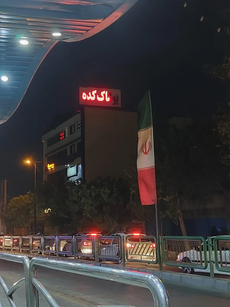 پوشاک کده شعبه جدید - تصویر 3