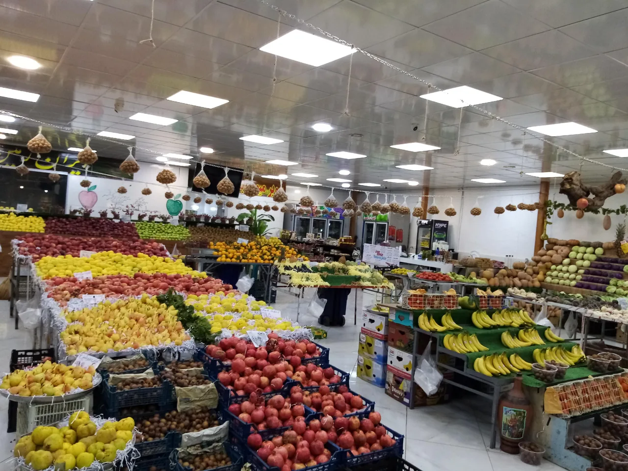 سوپر میوه ایران رمین