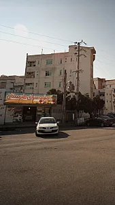 میوه سرای طبرستان