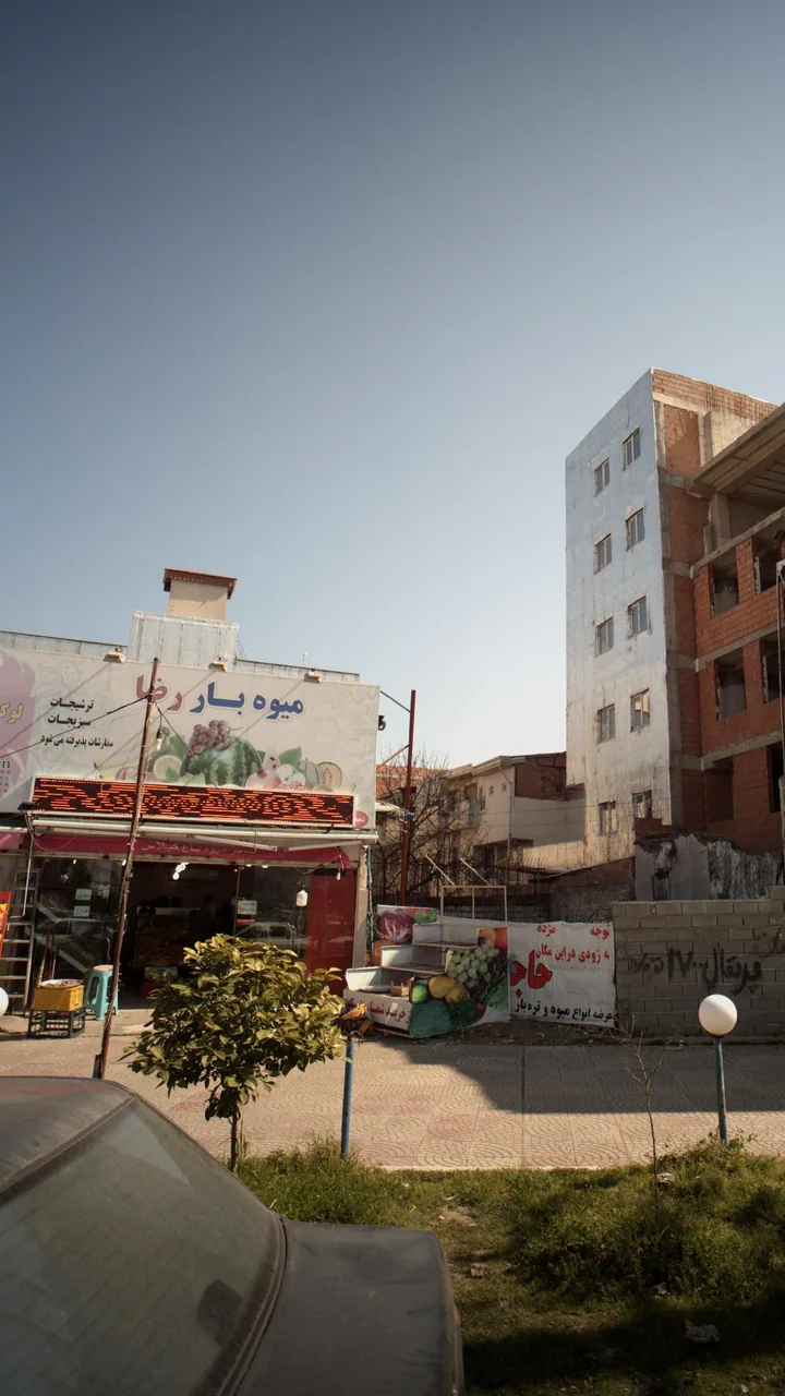 میوه بار رضا - تصویر 4