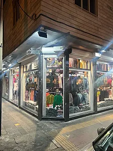 پخش پوشاک رستمی